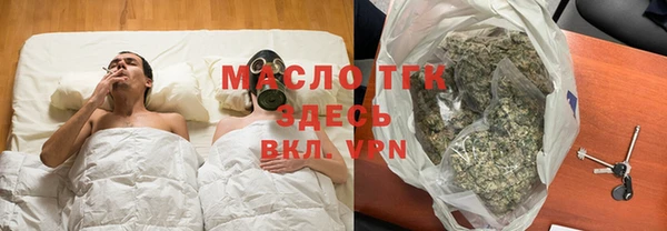 spice Бородино
