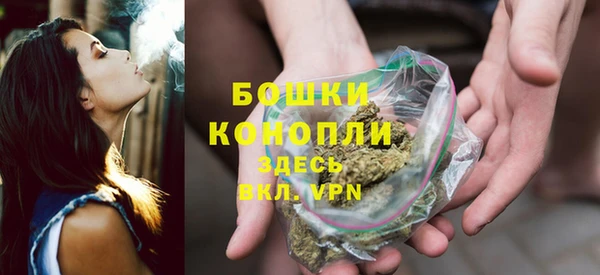 кокаин VHQ Богородицк