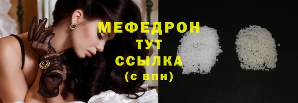 spice Бородино