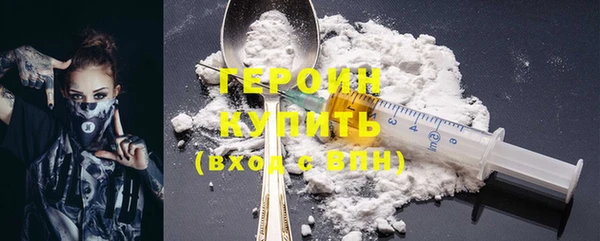 spice Бородино